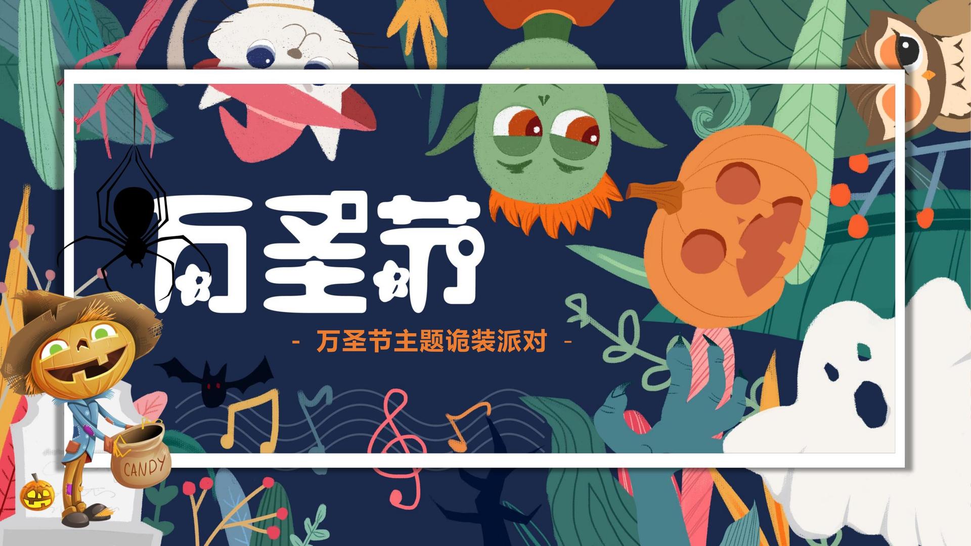 科邦影业获评“年度文化数字化创新示范单位”